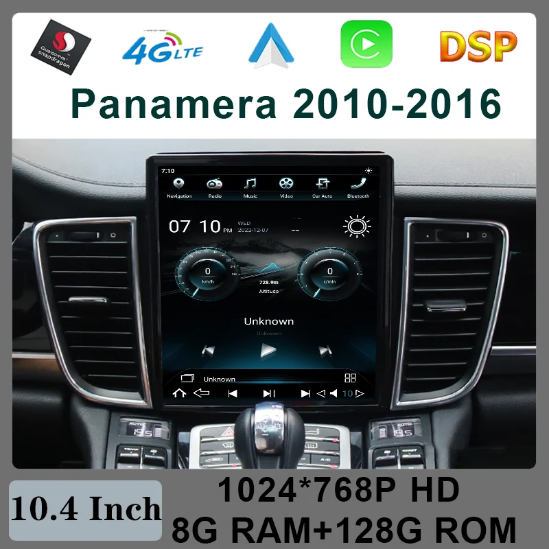 HD-Ekraan DSP Jaoks Porsche Panamera 2011-2016 Auto Multimeedia Mängija, Navigatsiooni-ja IPS-Carplay 4GLTE Snapdragon Android WIFI 11
