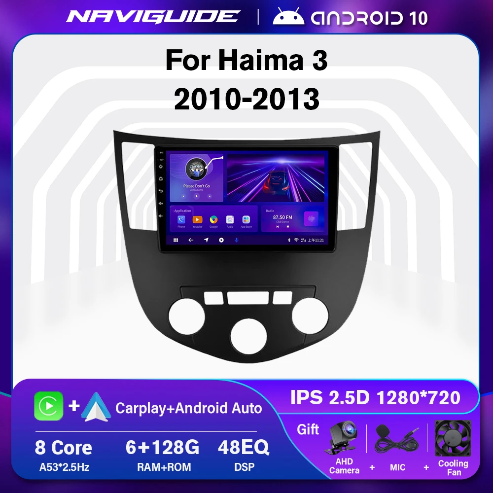 NAVIGUIDE P1 8Core Android 10.0 Auto Raadio Haima 3 HMC7185A H11 2010-2013 Mutlimedia Video Mängija, Stereo Carplay Nr 2 Din DVD